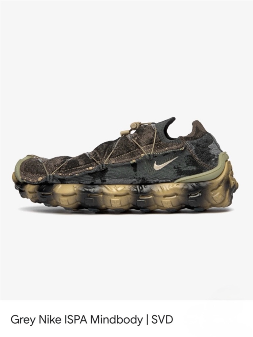 Nike ISPA Mindbody Trash Men 'OLIVE GREY size 6 women 7.5 unisex 
€ 180 NEW